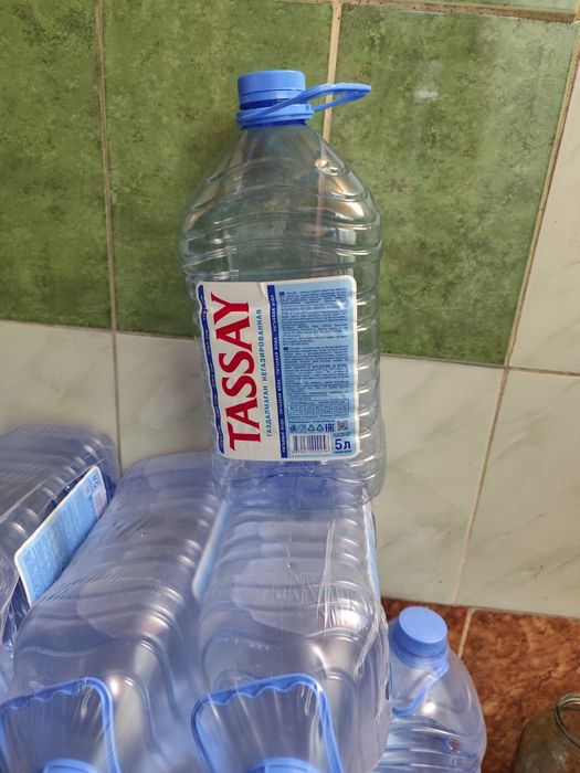 Бутылки 5 литровые