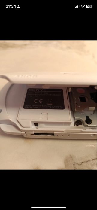 White PSP Street E1004