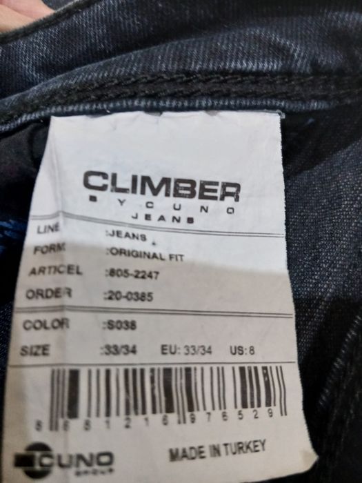 Мужской брюки от бренди climber.