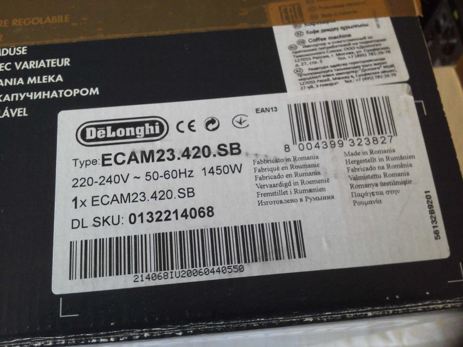 Expresor Automat Cafea DeLoghi ECAM23420SB+++