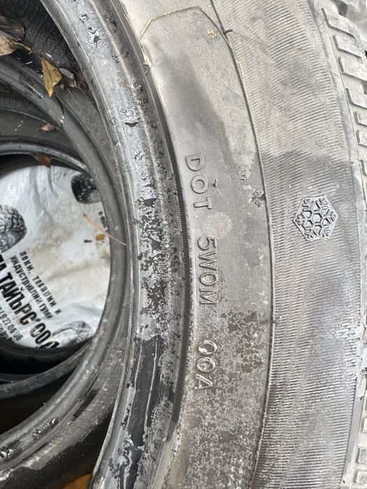 Зимни гуми Gt Radial 235 55 17