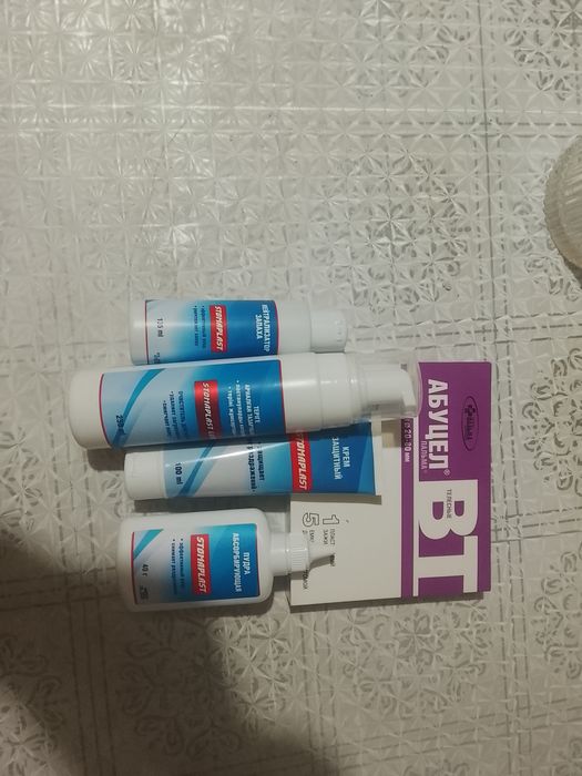 Абуцел ВТ и средства для ухода за стомой