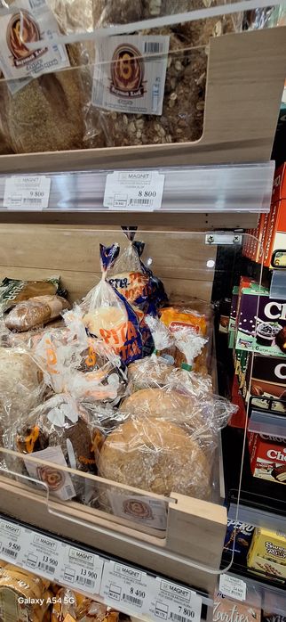 Донэр учун PITA nonlari evropa taami #danar #hotdog #non