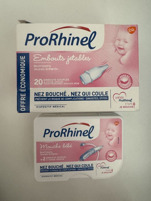 Аспиратор французский Prorhinel+20 насадок