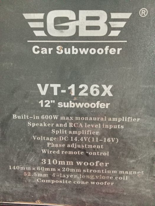 Сабвуфер 5 элемент