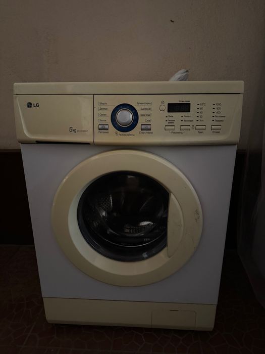 Стиральная машина б/у