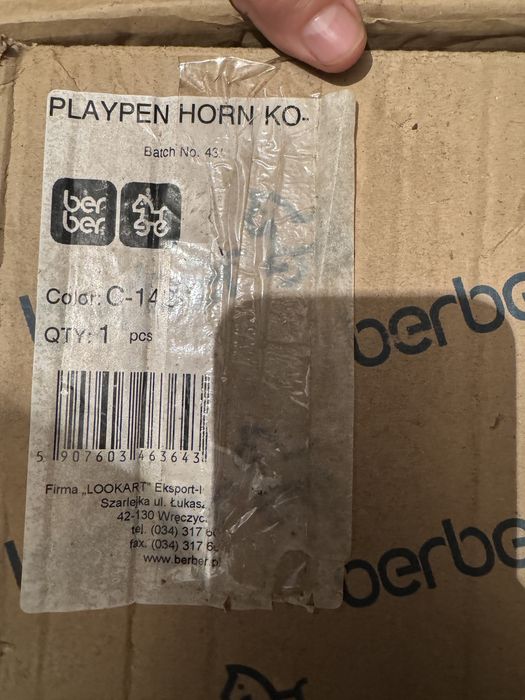 Сгъваема кошара Berber