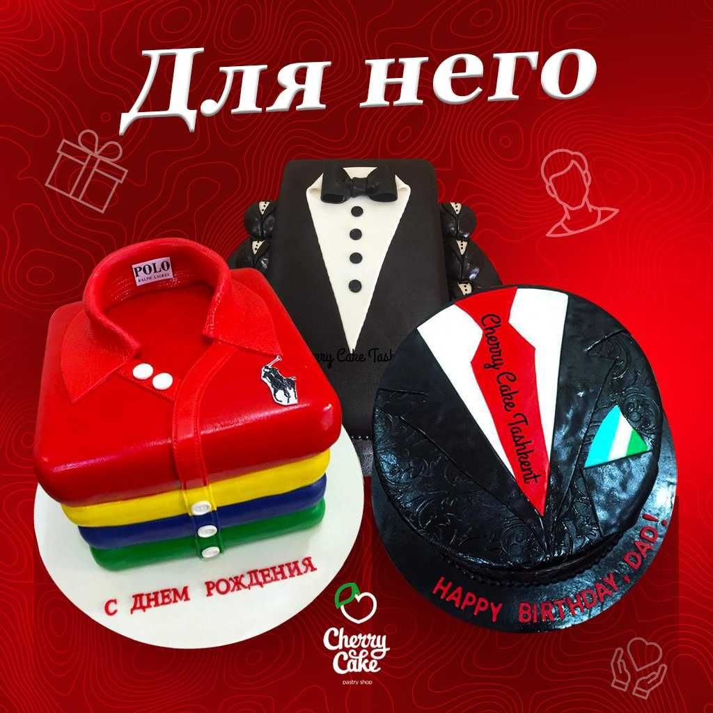 Торты   
Cupcakes   
Имбирные Пряники   
Cake Pops   
Шоколадные Цветы