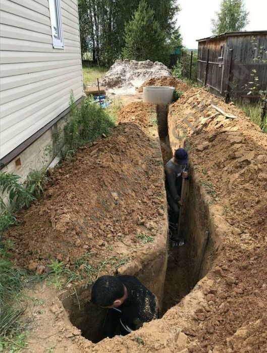 Перфоратор хизмати услуги перфоратор