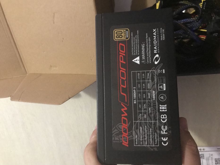 1000w Raidmax S scorpio