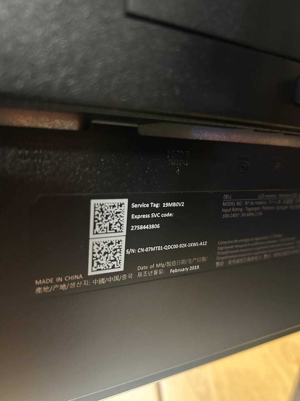 Dell UltraSharp U2415 monitor 2019