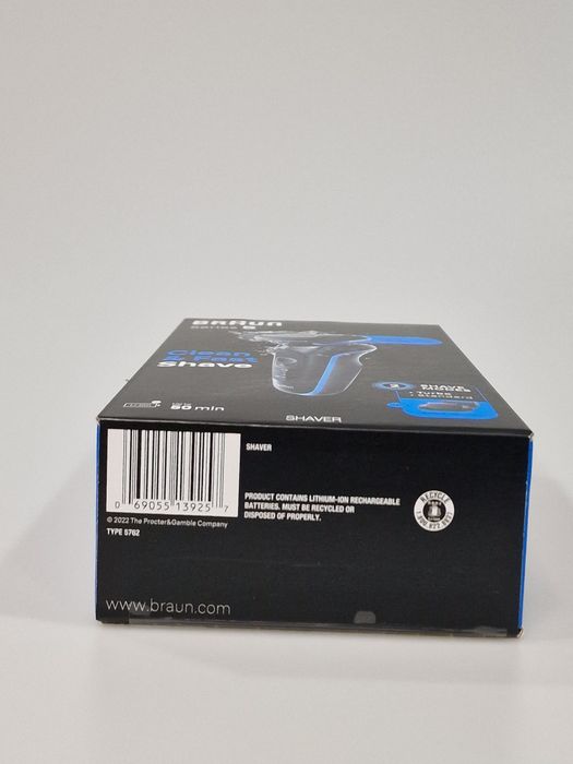 Aparat de ras electric Braun Series 5 NOU SIGILAT!