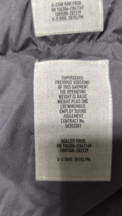 Оригинално яке G-star Raw Attac