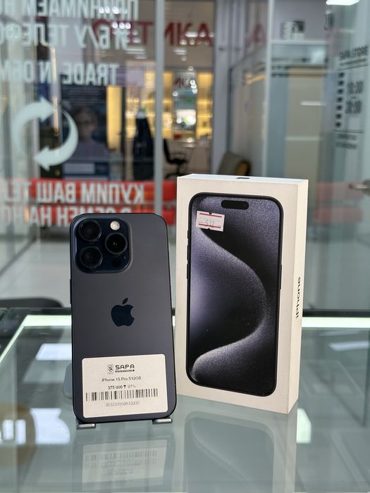 Айфон 15 про 512гб идеал состояние