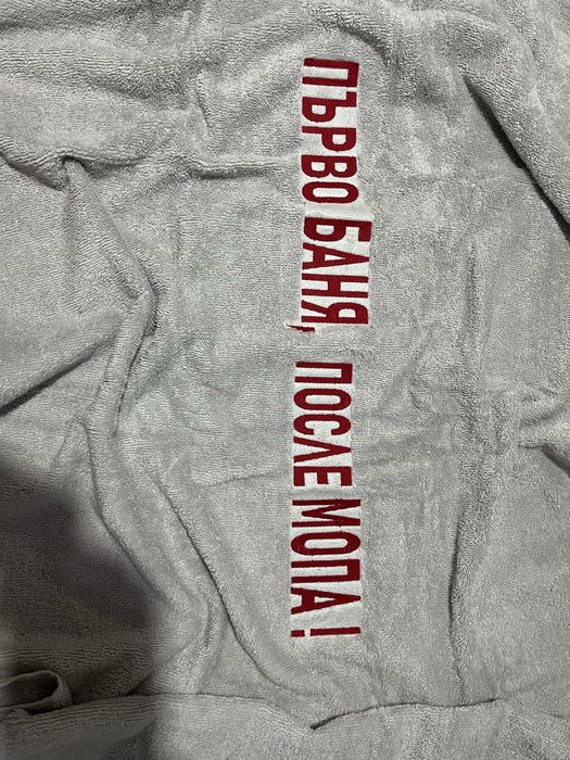 Хавлиени кърпи с бродерия