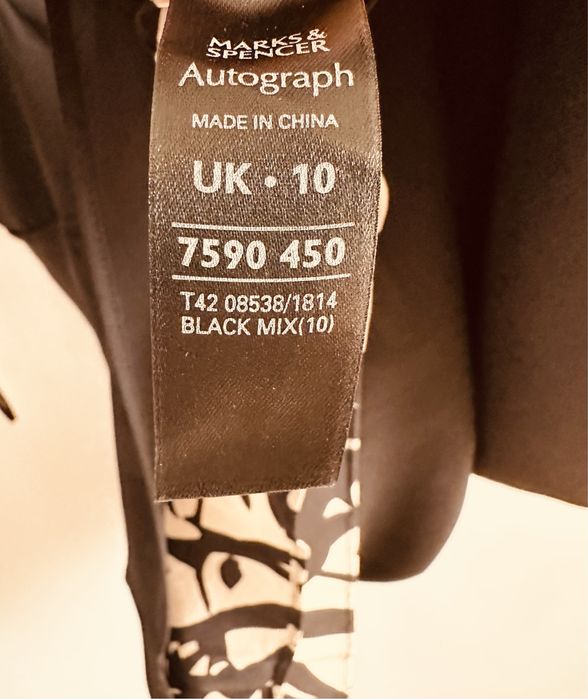 Rochie Eleganta Cocktail - Cumparata din Dubai