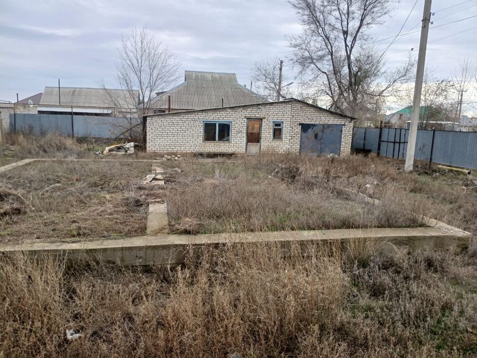 Срочно продается дом!