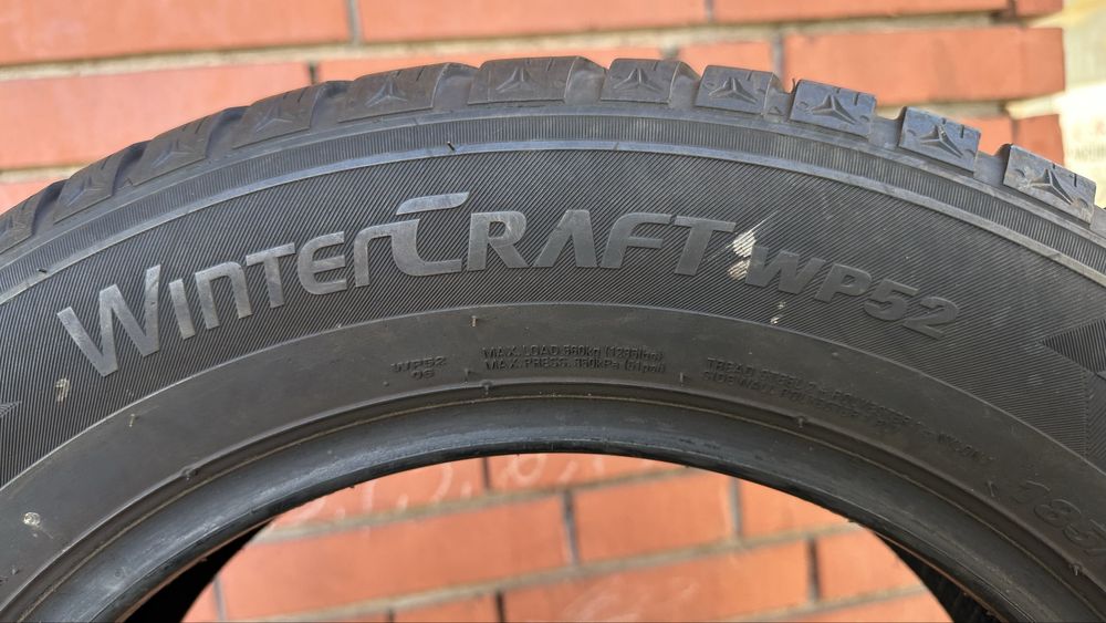 Продавам 2бр. Зимни гуми 185/65/15 Kumho