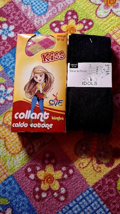 Ciorapii noi două perechi