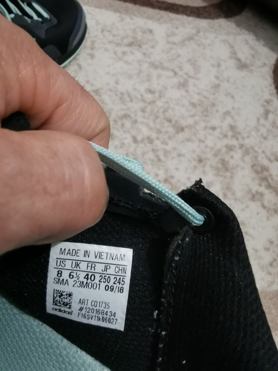 Маратонки Adidas-Terrex