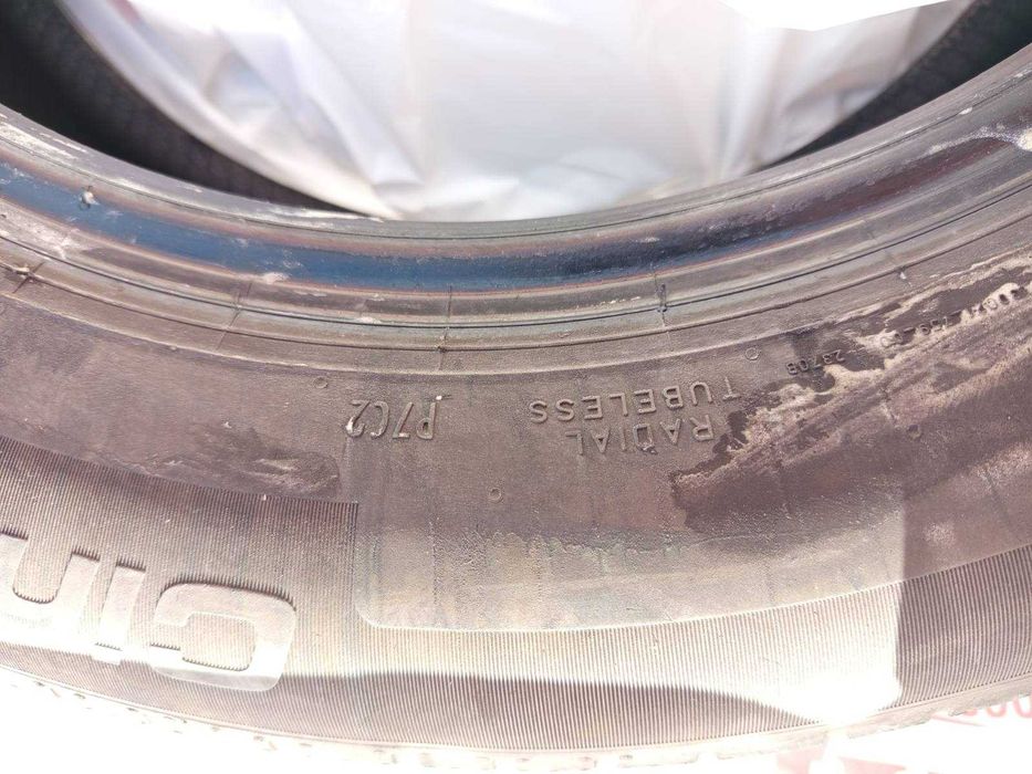 Pirelli Cinturato P7 – летни гуми, комплект, 205/60 R16