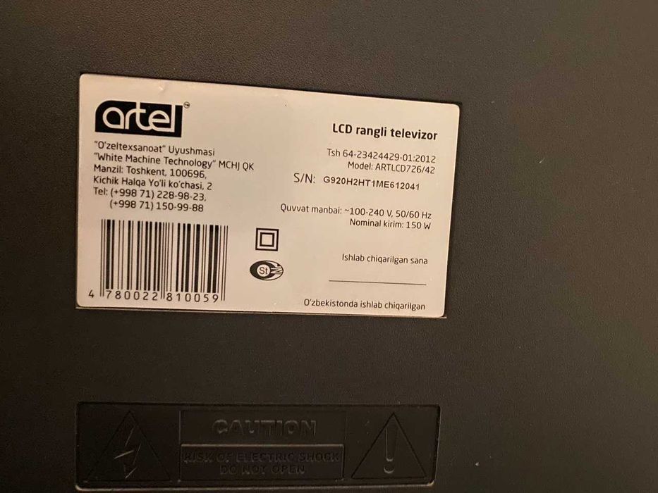 Artel 42" LCD televizor ARTLCD726/42