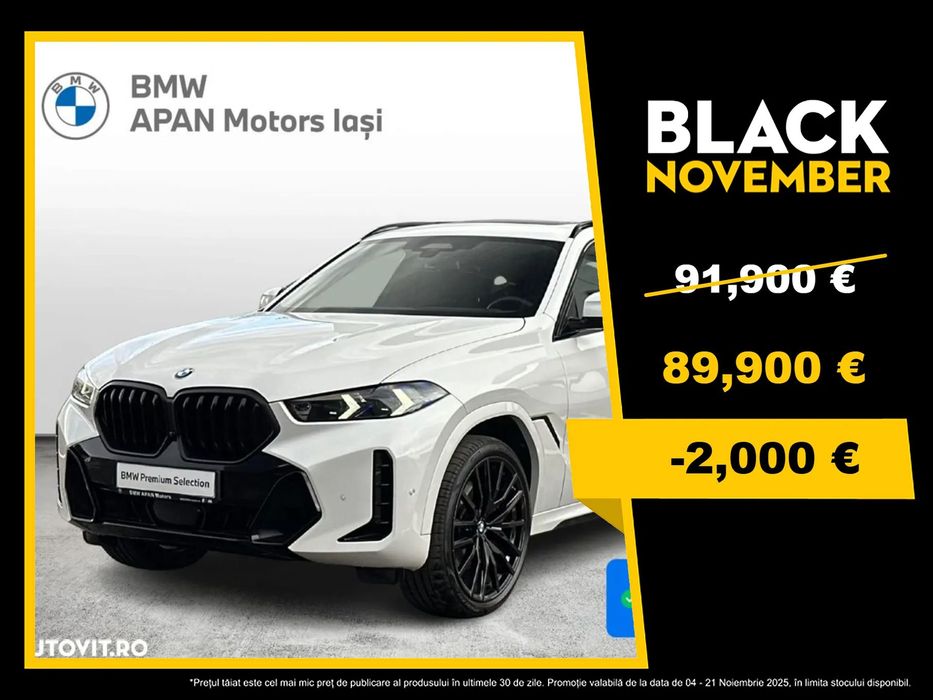 BMW X6 AdaptivM,Jante22,Incazire/ventilatie/carlig/Soft-Close/H&K/Masaj