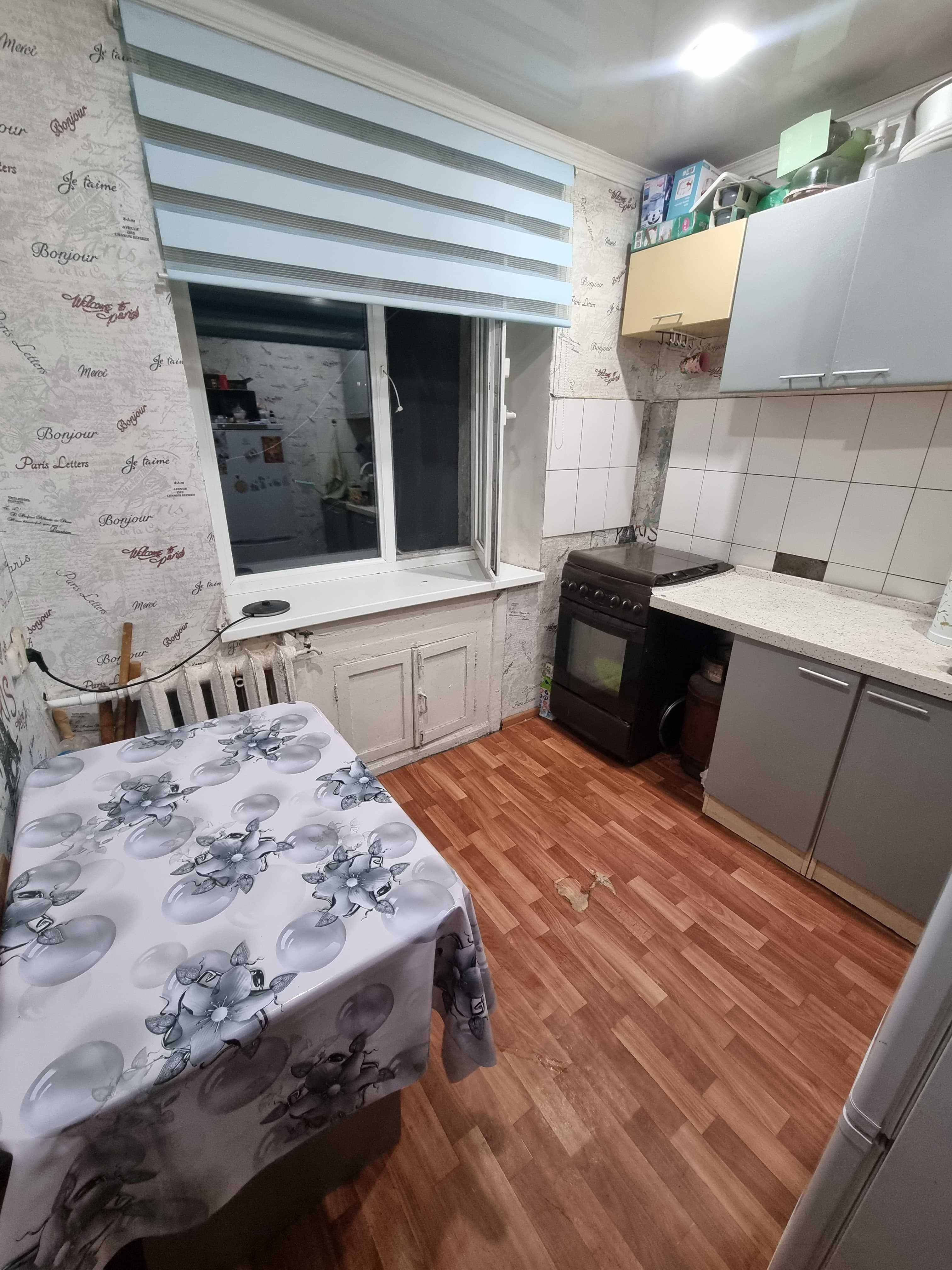 3 комн кв улучшенную рядом с ТЦ ПАССАЖ. После ремонта с мебелью.
