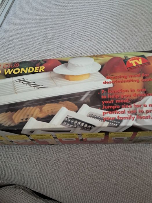 Мултифункционално ренде