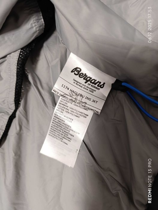 Bergans Haglebu Insulated Jacket''оригинално мъжко яке ХЛ размер