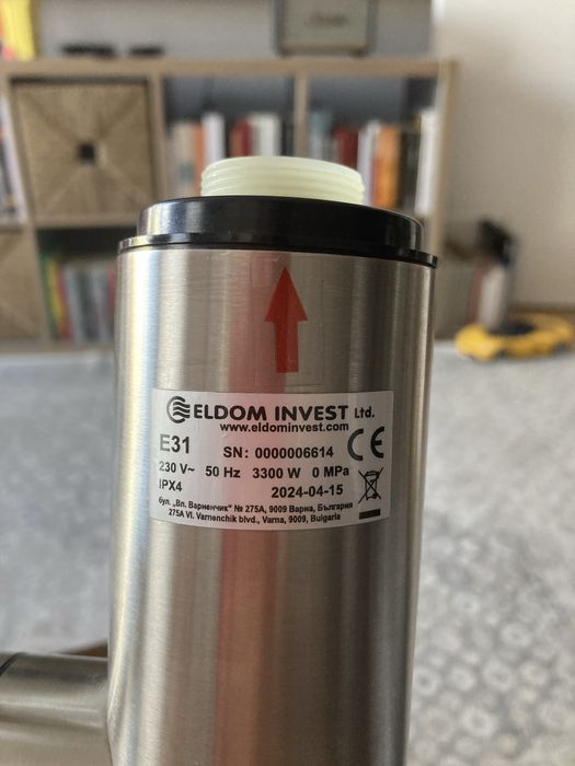 Стоящ проточен бойлер