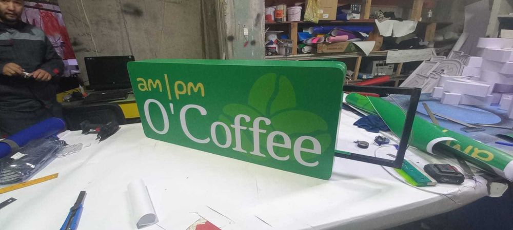 Наружная Реклама Баннер Табличка 3Д Буквы Рекламный щит Вывеска