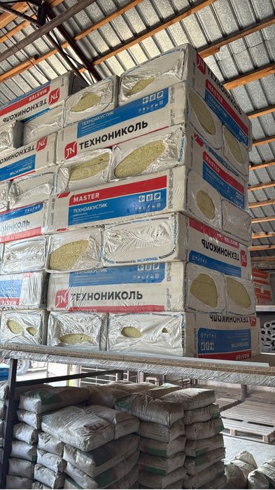 Утеплитель толщина 5 см 50плотность 4,3 квадратов 50 плотность