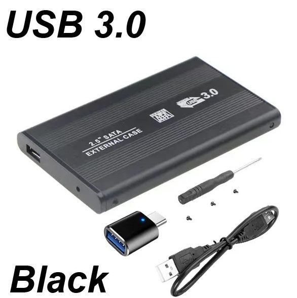 Кейс для HDD USB3.0 ( Корпус для жёсткого диска, ссд, 2,5 дюйма )