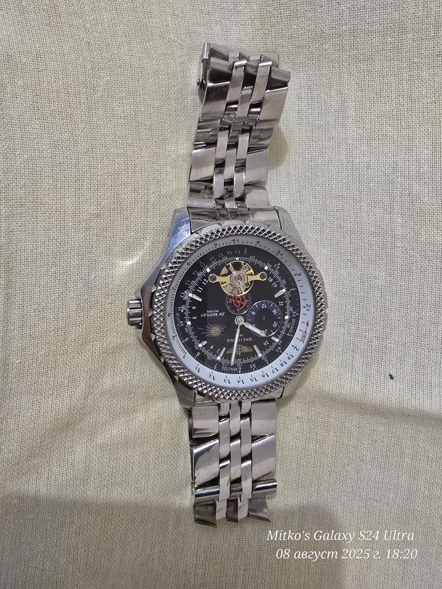 Мъжки часовник Breitling for Bentley