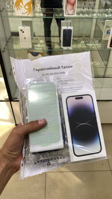 Смартфон Apple iPhone 13 128Gb черный