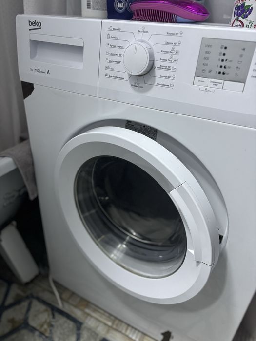 Продам стиральную машину