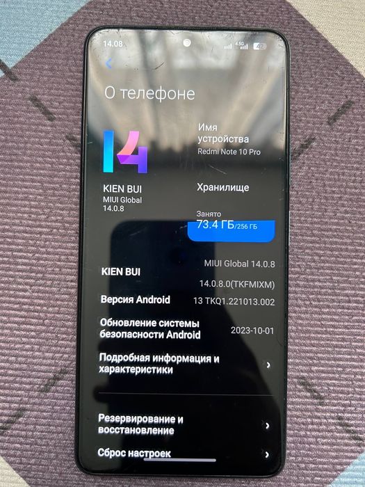Обменяю Redmi Note 10 Pro 256GB