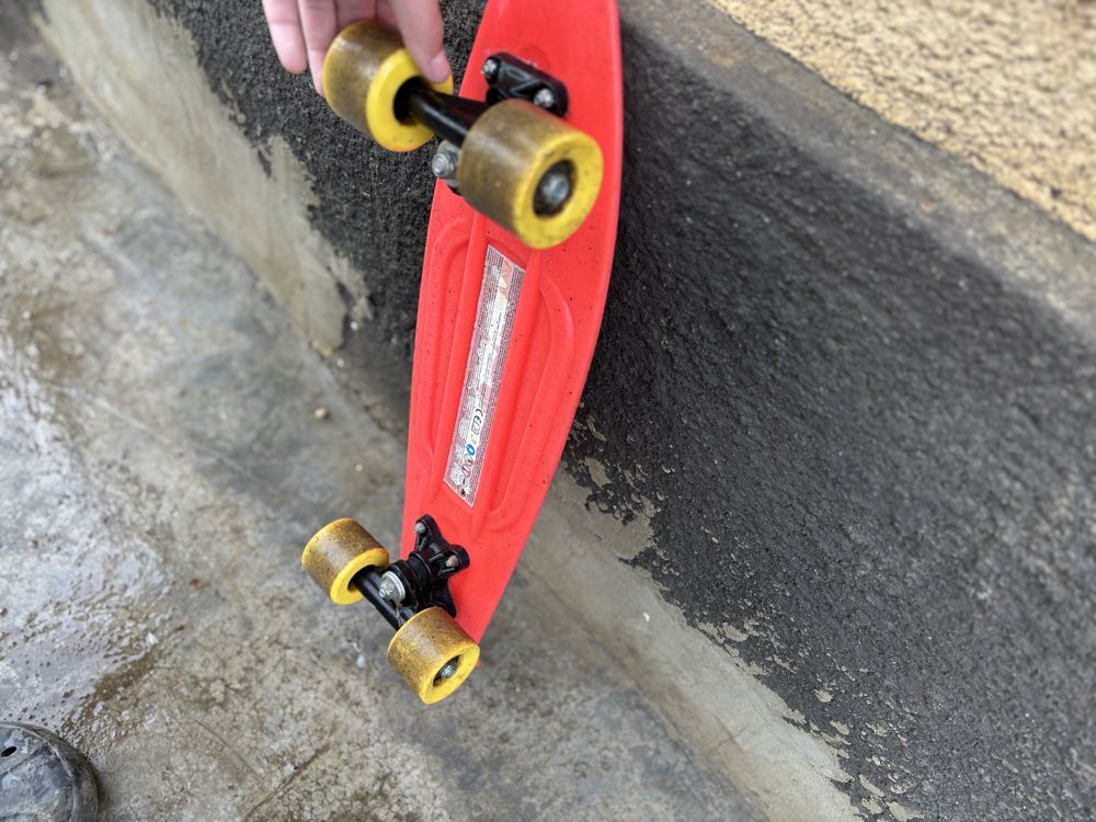Skateboard nu prea folosit