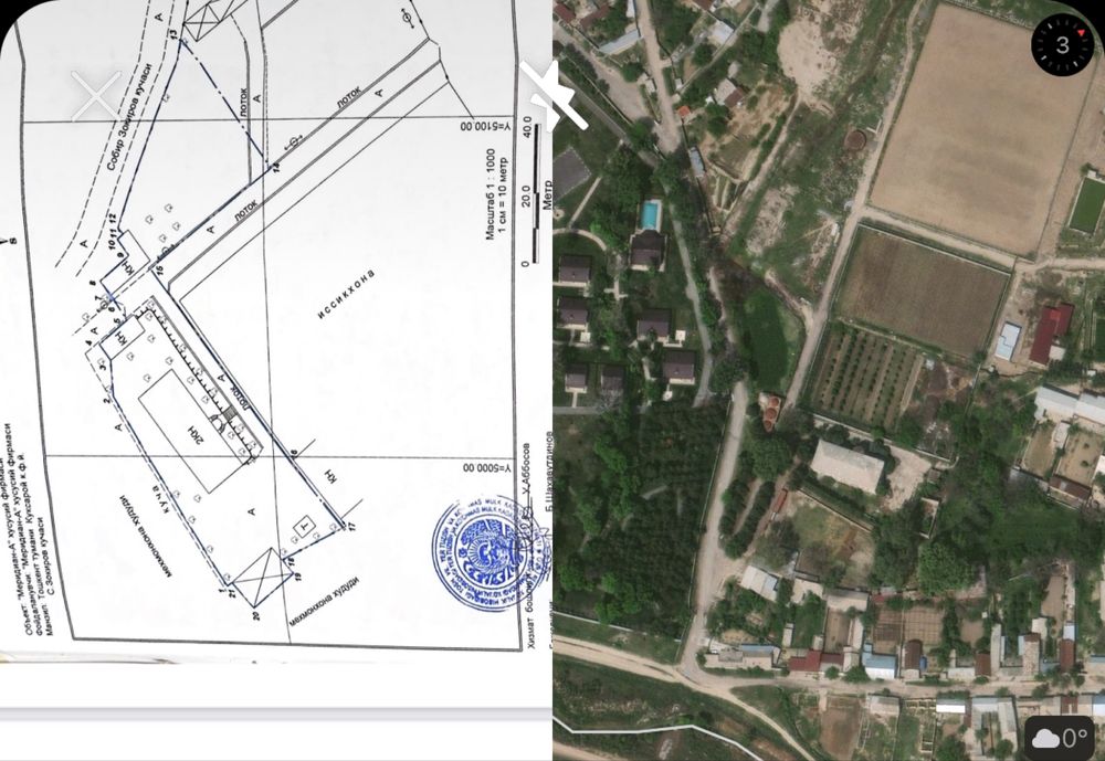 Miniral suvlar sanatoryasi yonida joy sotiladi 53 sotx