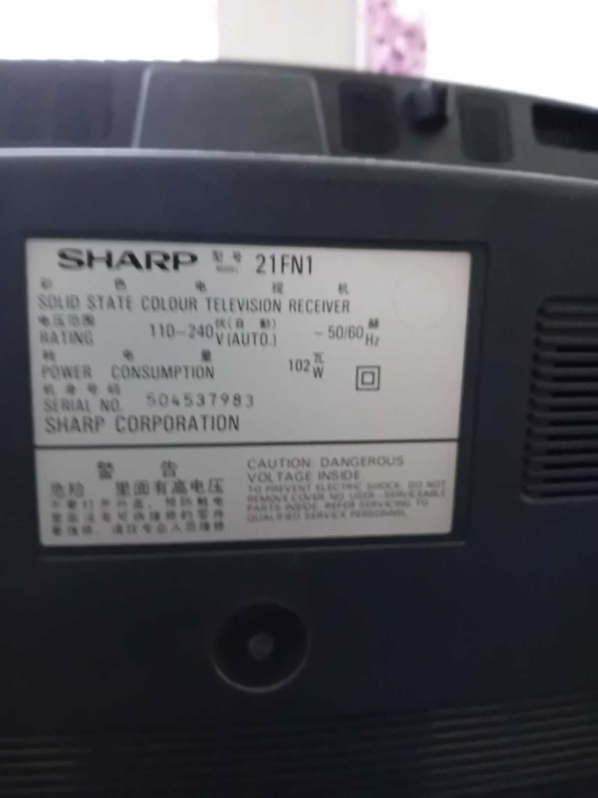 Телевизор "Sharp" стар модел