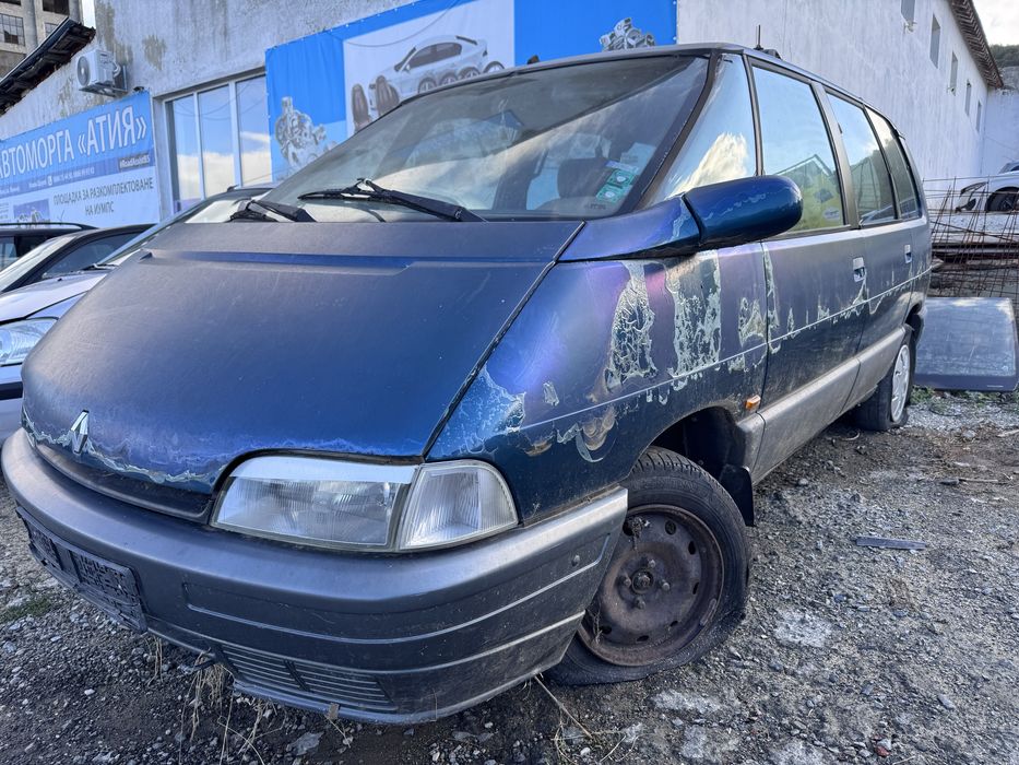 Renault Espace II 2.2i 107hp 1992г На Части
