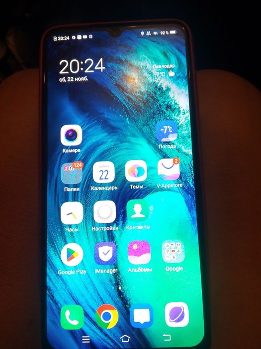 Продам телефон VIVO