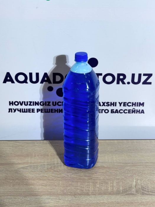 Химия для бассейна