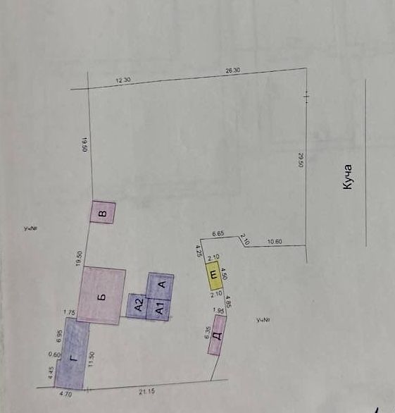 Продается земельный участок - 17 соток | элитное махалле М.Улугбек р-н