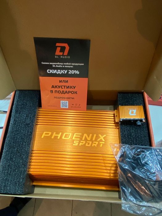Dl audio phoenix sport 1200.2