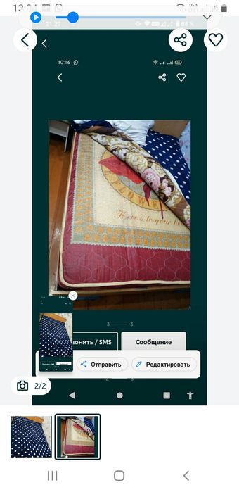 Продам кровать продам кровать двухспалка