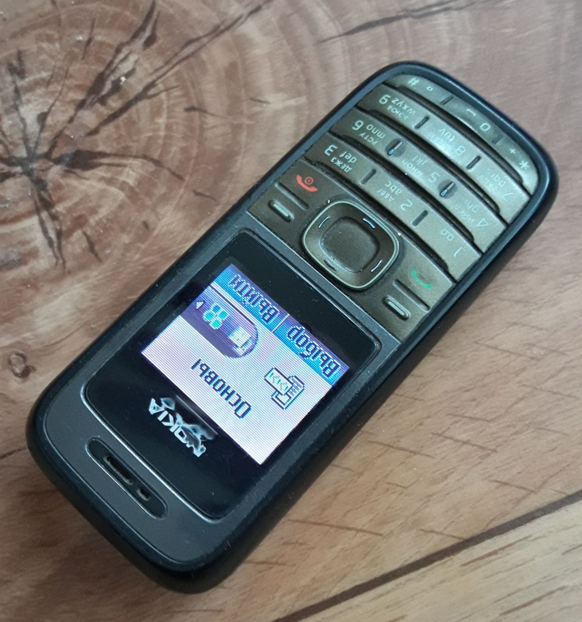 Продам телефон Нокиа Nokia 1208, подарки, для дома