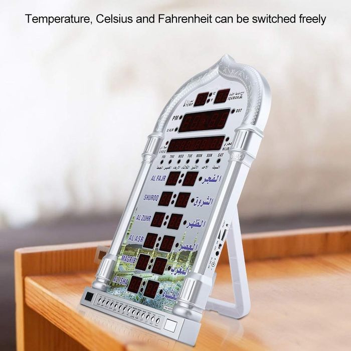 Ceas pentru musulmani azan clock