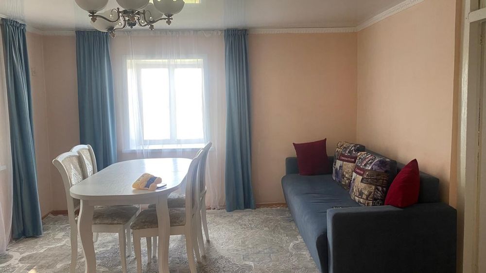 Продается дом г. Степняк